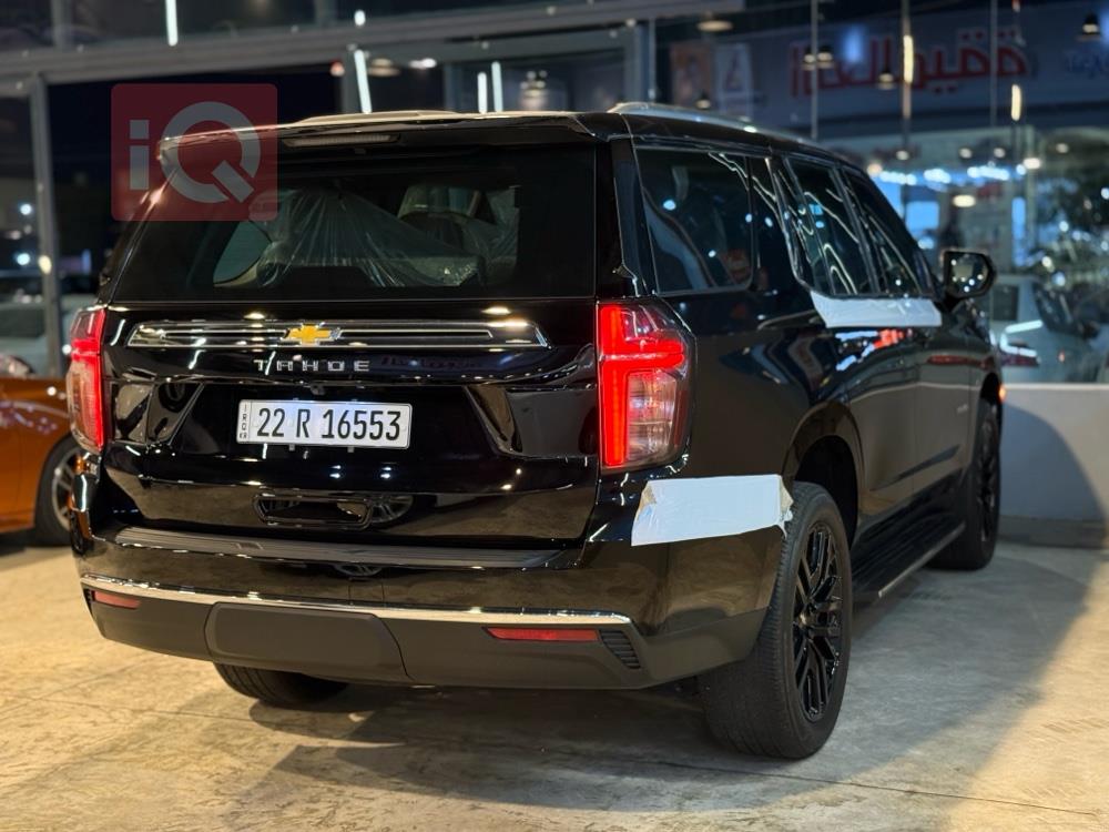 Chevrolet Tahoe